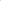 Cuadro Decorativo IXXI Free Souls fly away naranja